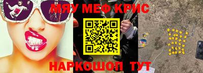 mdpv Усть-Джегута