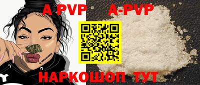 mdpv Усть-Джегута