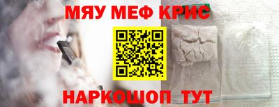 героин Усть-Илимск