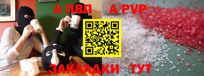 mdpv Усть-Джегута