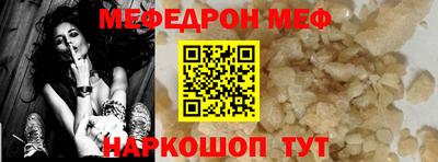 jwh Уссурийск