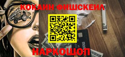 героин Усть-Илимск