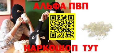 героин Усть-Илимск