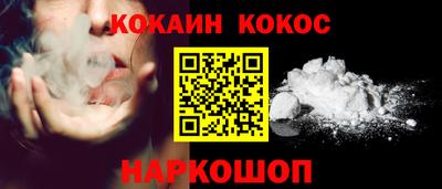 mdpv Усть-Джегута