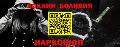 jwh Уссурийск