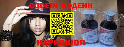 героин Усть-Илимск