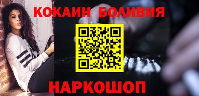 jwh Уссурийск