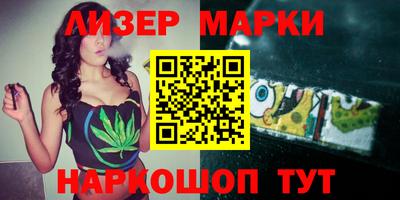 jwh Уссурийск