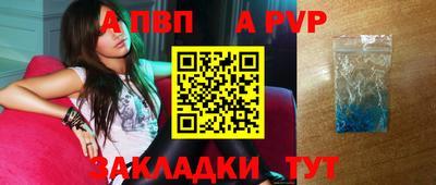 jwh Уссурийск