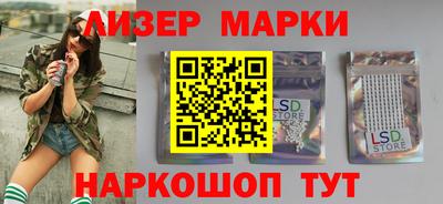mdpv Усть-Джегута