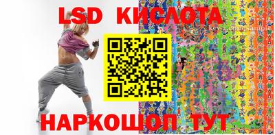 героин Усть-Илимск