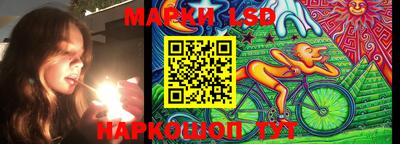 jwh Уссурийск