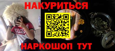 jwh Уссурийск