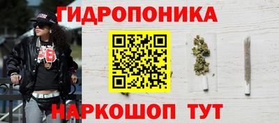 героин Усть-Илимск