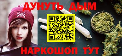 mdpv Усть-Джегута