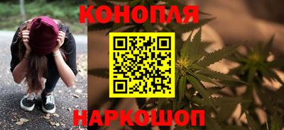 jwh Уссурийск