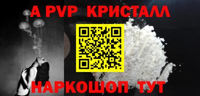 jwh Уссурийск