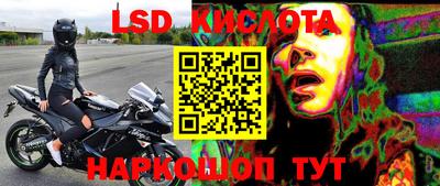 героин Усть-Илимск