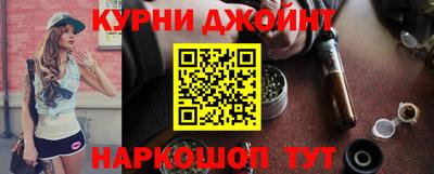 jwh Уссурийск