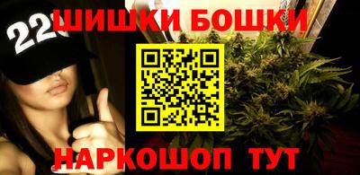 героин Усть-Илимск