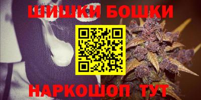 jwh Уссурийск