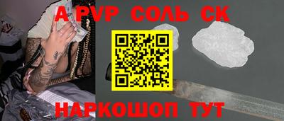 героин Усть-Илимск