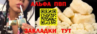jwh Уссурийск