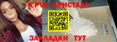 героин Усть-Илимск