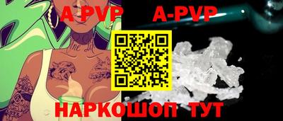 mdpv Усть-Джегута
