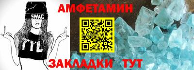jwh Уссурийск