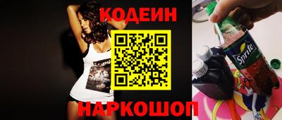 jwh Уссурийск