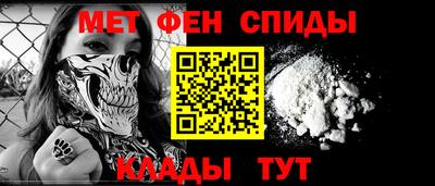 mdpv Усть-Джегута