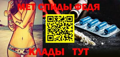 mdpv Усть-Джегута