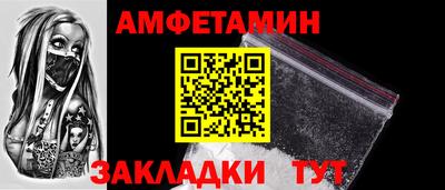 jwh Уссурийск