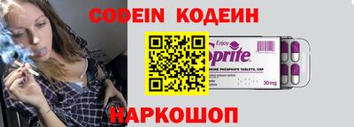 mdpv Усть-Джегута