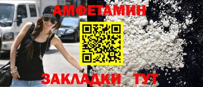 jwh Уссурийск