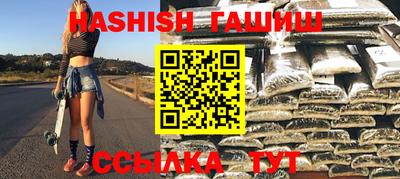 jwh Уссурийск