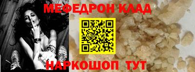 mdpv Усть-Джегута