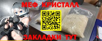 героин Усть-Илимск