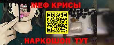 mdpv Усть-Джегута