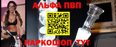 jwh Уссурийск