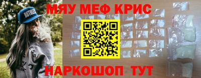 jwh Уссурийск