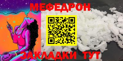 героин Усть-Илимск