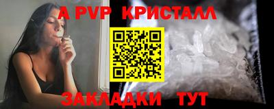 mdpv Усть-Джегута